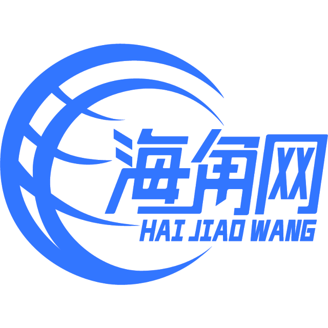李
